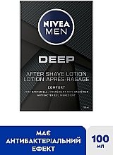 Лосьйон після гоління - NIVEA MEN DEEP After Shave Lotion — фото N2