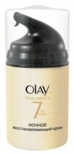 Зволожуючий нічний крем - Olay Total Effects 7 In One Anti-Ageing Firming Moisturiser Night Cream — фото N2