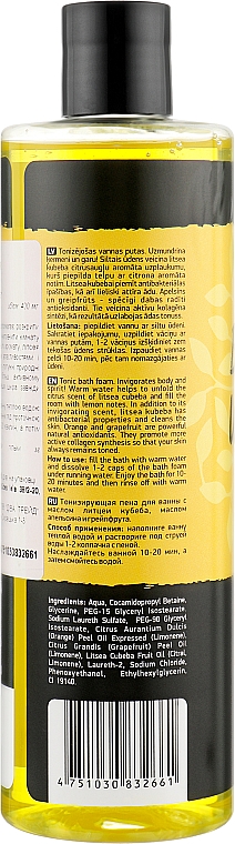 Тонізувальна піна для ванни з олією літцеї кубеба, апельсина та грейпфрута - Beauty Jar Boogie Woogie Tonic Bath Foam — фото N2