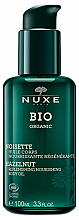 Парфумерія, косметика Відновлювальна живильна олія для тіла - Nuxe Bio Organic Replenishing Nourishing Body Oil