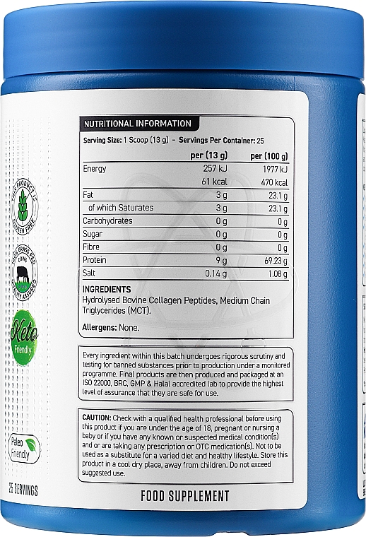 Харчова добавка "Колагенові пептиди" - Applied Nutrition Keto Collagen Unflavoured — фото N4