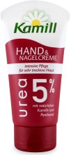 Духи, Парфюмерия, косметика Крем для рук - Kamill Hand Nagelcreme Urea 5% (мини)