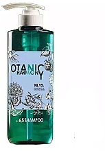 Парфумерія, косметика Шампунь для волосся - Stapiz Botanic Harmony pH 6.5 Shampoo