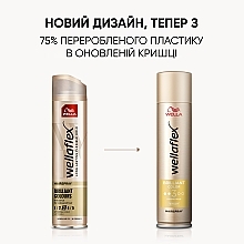 Лак для волос "Сияние цвета" сильной фиксации - Wella Wellaflex — фото N7