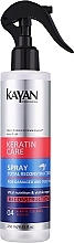 Спрей для для поврежденных и тусклых волос - Kayan Professional Keratin Care Hair Spray — фото N1