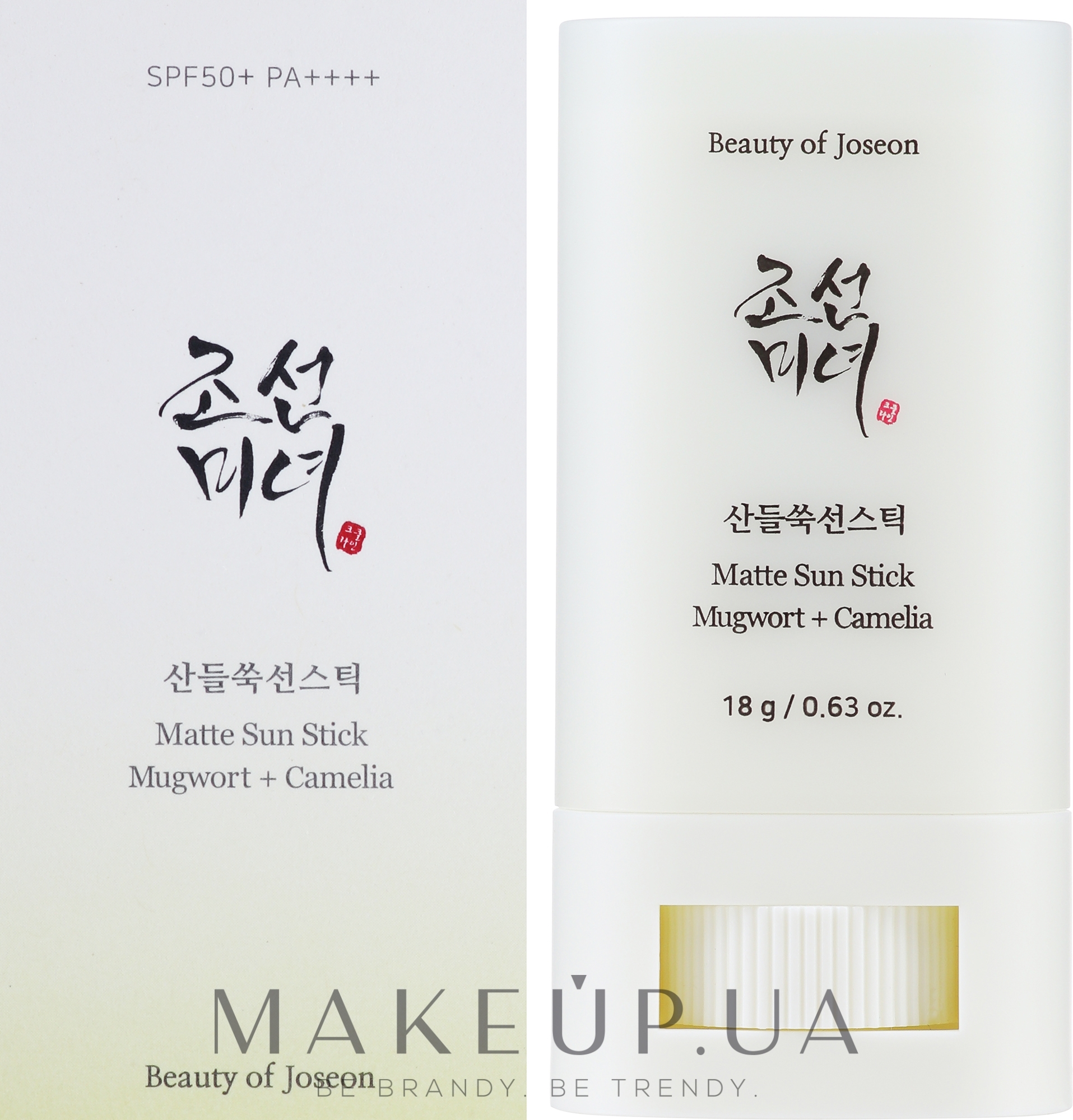 Матовый солнцезащитный стик - Beauty Of Joseon Matte Sun Stick Mugwort+Camelia SPF 50+ PA++++ — фото 18g