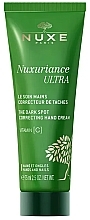 Крем для рук - Nuxe Nuxuriance Ultra The Dark Spot Correcting Hand Cream — фото N1