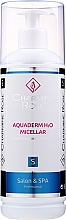 Увлажняющая мицеллярная вода - Charmine Rose Aquaderm H2O Micellar — фото N2