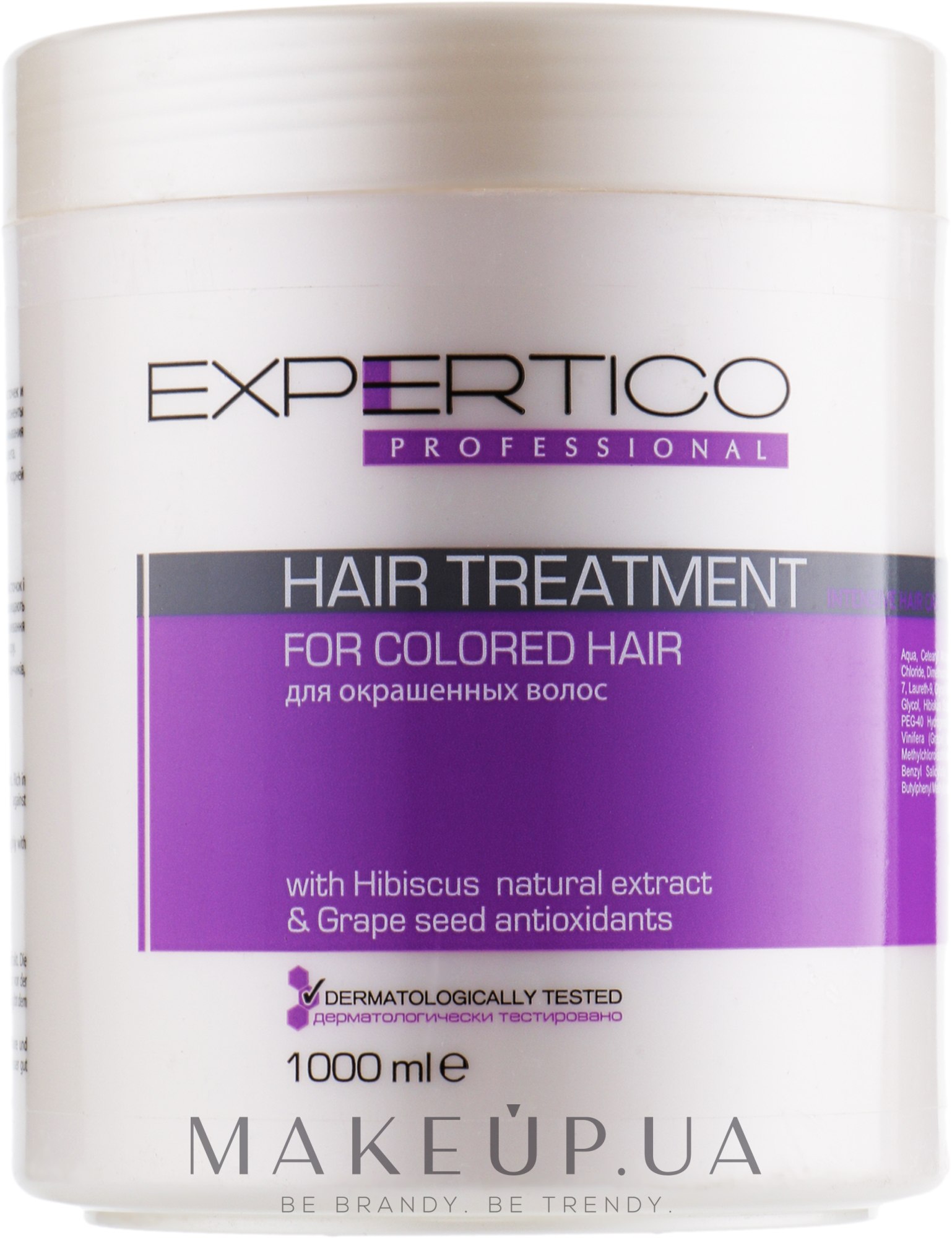 Маска "Интенсивный уход" для окрашенных волос - Tico Professional For Colored Hair — фото 1000ml