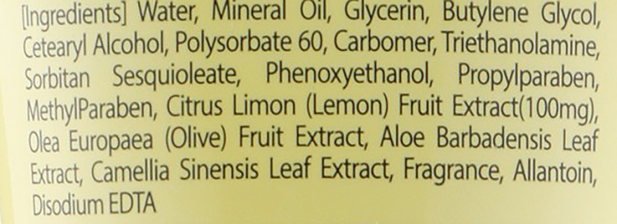 Крем для рук з екстрактом лимона - Dabo Skin Relife Hand Cream Lemon — фото N4