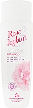 Парфумерія, косметика Шампунь для волосся - Bulgarska Rosa Rose & Joghurt Shampoo