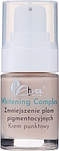 Парфумерія, косметика Освітлювальний точковий крем - Whitening Complex Intensive Care Diminution Of Hyperpigmentation Active Point Cream