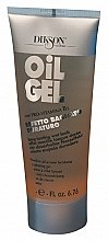 Духи, Парфюмерия, косметика Фиксирующий гель - Dikson Oil Gel Fixing Gel With Illuminating Micro-molecules And Pro-vitamin B5