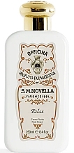 Крем-флюид для тела - Santa Maria Novella Relax Fluid Cream — фото N1