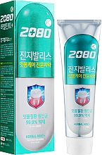 Зубна паста "Кей блакитна з гінкго" - Aekyung 2080 Ginkgo Biloba Herbal MInt Toothpaste — фото N2