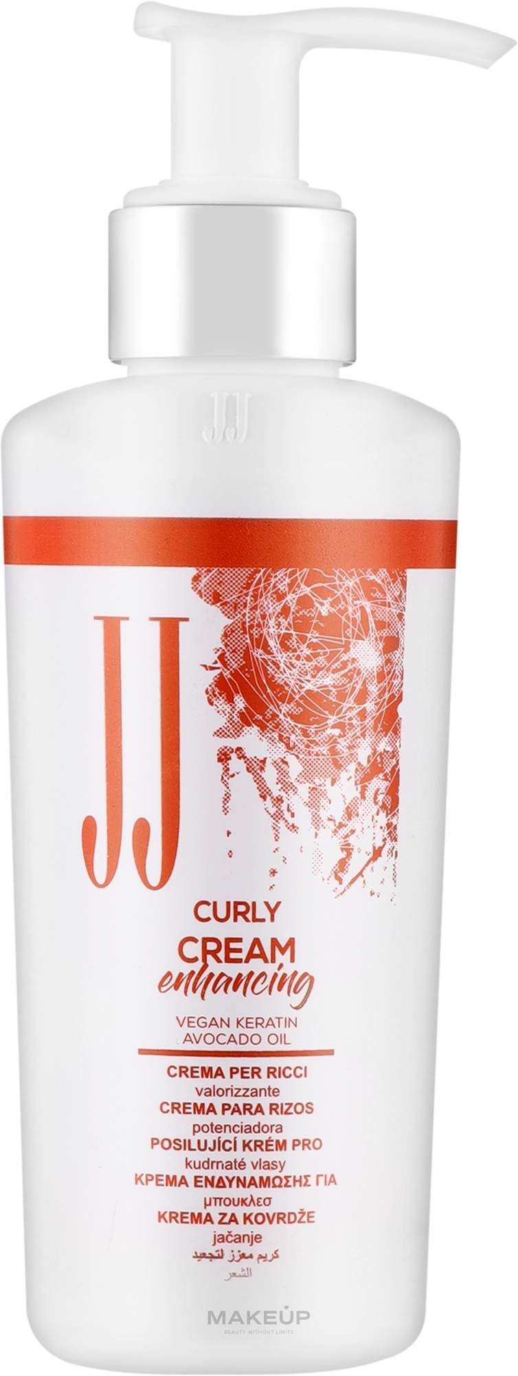 Крем для вьющихся волос - JJ Curly Cream Enhancing — фото 150ml