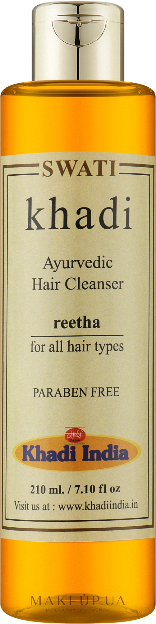 Аюрведичний шампунь із ритою - Khadi Swati Ayurvedic Hair Cleanser — фото 200ml