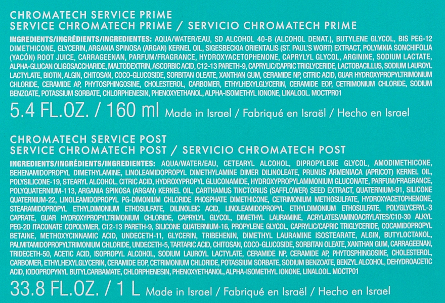 Набір - Moroccanoil ChromaTech Service(spray/160ml + hair/cond/1000ml) — фото N6