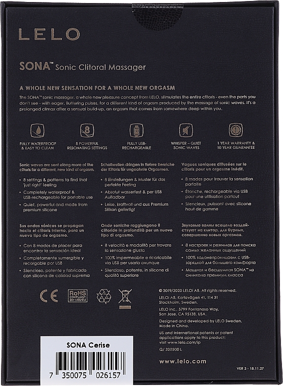 Вибратор, вишневый - Lelo Sona Sonic Clitoral Massager — фото N2