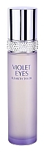 Elizabeth Taylor Violet Eyes - Парфюмированная вода — фото N5