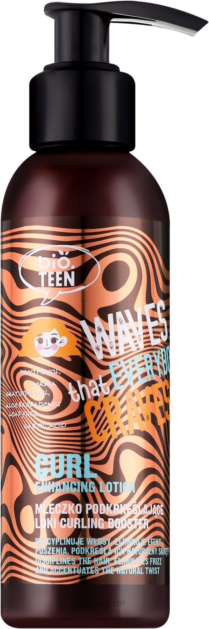 Молочко для ухода за вьющимися и волнистыми волосами - Bio.Teen Waves That Everybody Craves — фото 150ml