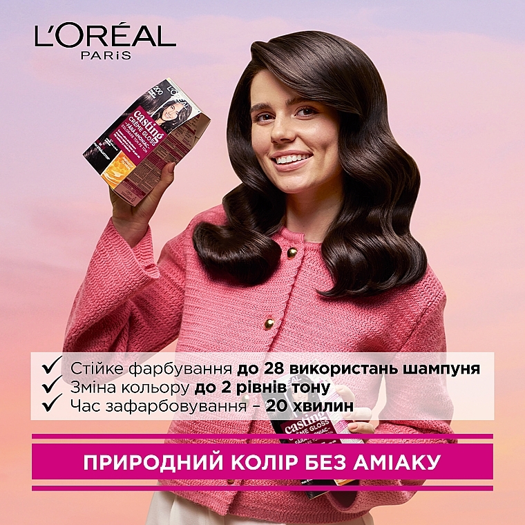 УЦЕНКА Краска для волос - L'Oreal Paris Casting Creme Gloss * — фото N2