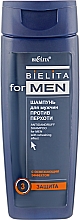 Духи, Парфюмерия, косметика Шампунь для мужчин против перхоти - Bielita For Men