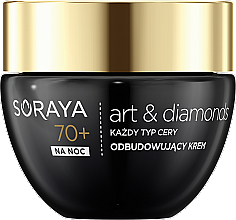 Духи, Парфюмерия, косметика Ночной крем для лица - Soraya Art&Diamonds Recovering Night Cream 70+