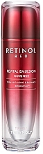 Эмульсия для лица - Tony Moly Red Retinol Revital Emulsion  — фото N1