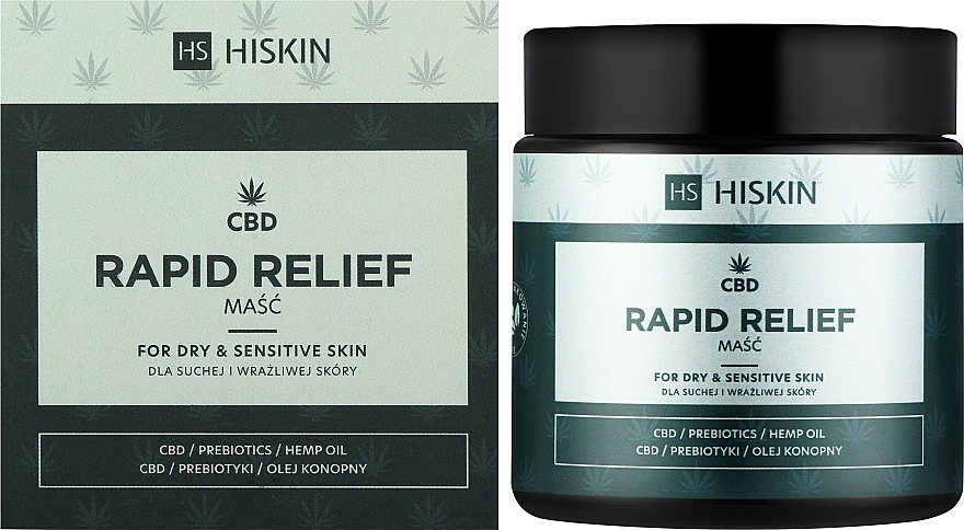 Мазь для ухода за сухой и чувствительной кожей - HiSkin CBD Rapid Relief — фото N2