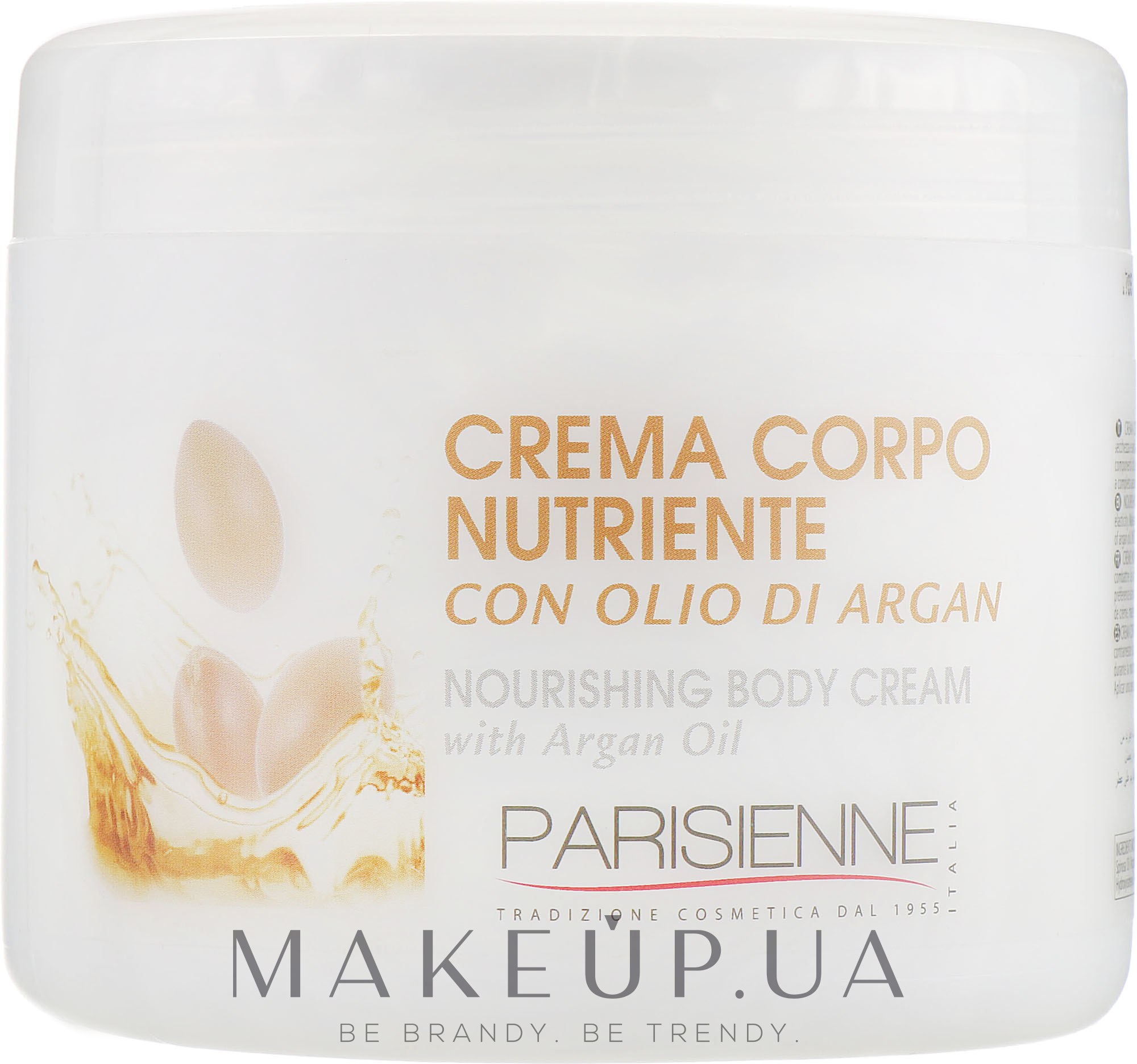 Живильний крем для тіла з арганієвою олією - Parisienne Italia Body Cream Nourishing — фото 500ml