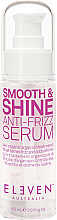 Духи, Парфюмерия, косметика Сыворотка для волос - Eleven Australia Smooth & Shine Anti Frizz Serum