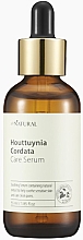 Сыворотка для лица - All Natural Houttuynia Cordata Care Serum — фото N1