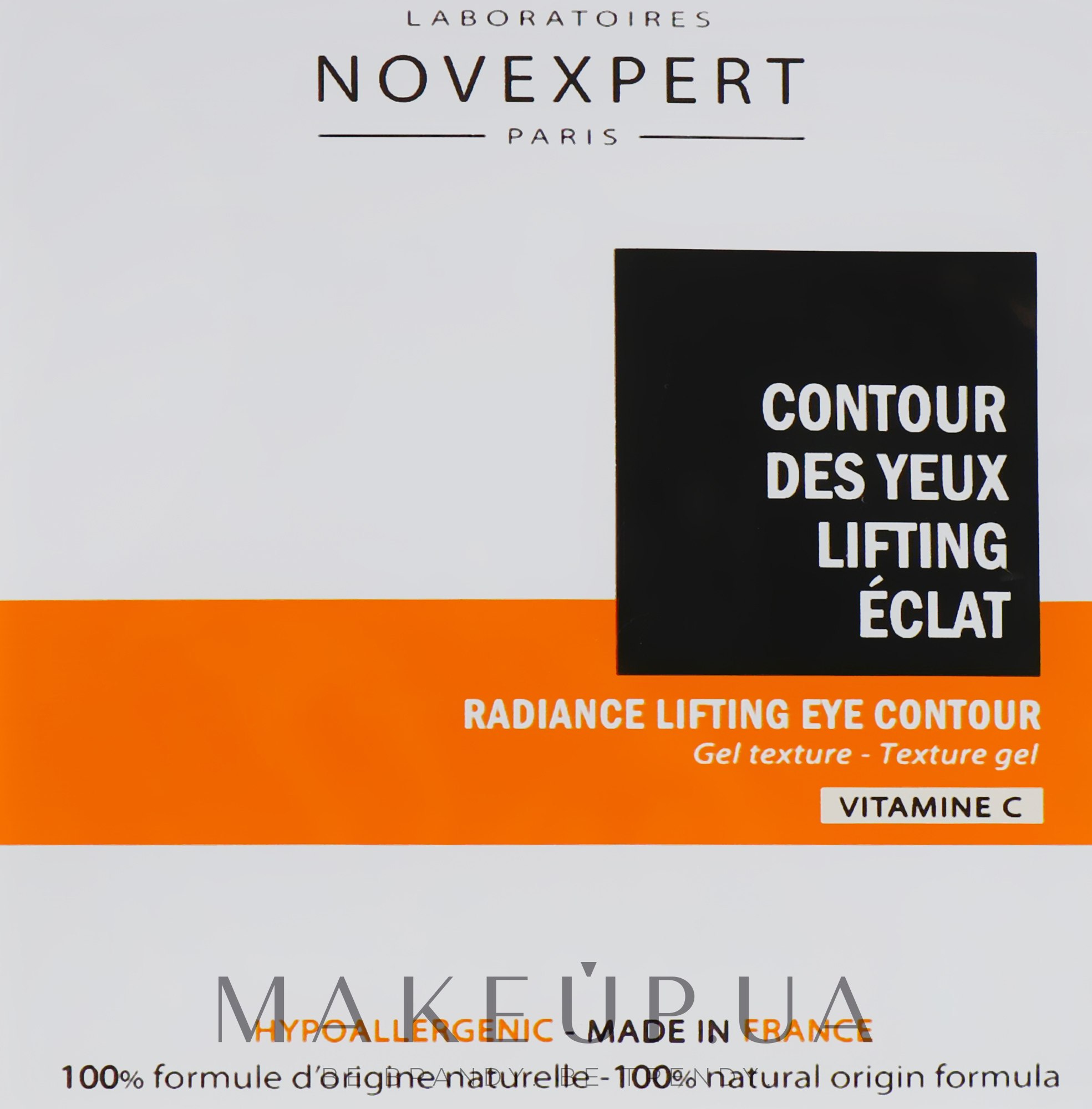 Крем для контура глаз "Сияние и лифтинг" - Novexpert Vitamin C Radiance Lifting Eye Contour (пробник) — фото 1ml