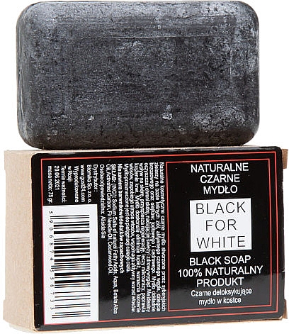 Натуральное черное мыло - Biomika Black For White — фото N1