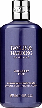 Набір, 5 продуктів - Baylis & Harding Mulberry Fizz — фото N4