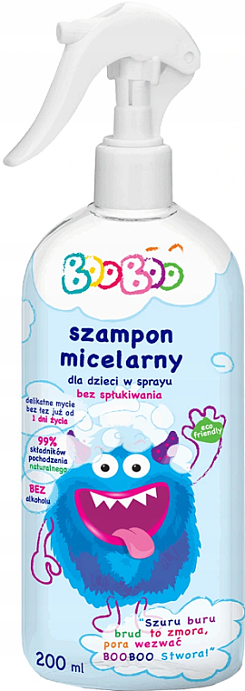 Несмываемый мицеллярный шампунь для детей в спрее - BooBoo Shampoo Spray With Micellar