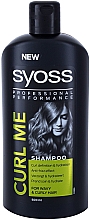 Шампунь для волос - Syoss Performance Curl Me Shampoo — фото N1