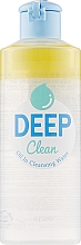 Духи, Парфюмерия, косметика Двухфазное средство для снятия макияжа - A'pieu Deep Clean Oil In Cleansing Water 