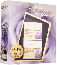 Парфумерія, косметика Набір - LOreal Paris Triple Active (cr/50ml + cr/50ml)