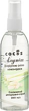 Дезодорант-спрей "Алунит" с эфирным маслом лемонграсса - Cocos — фото N3