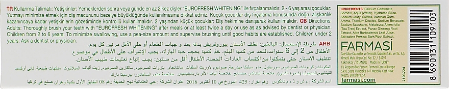 ПОДАРУНОК! Відбілювальна зубна паста - Farmasi EuroFresh Whitening Toothpaste — фото N3
