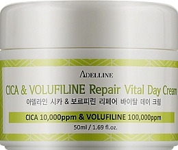 Крем для лица с центеллой и волюфилином, дневной - Adelline Cica Volufiline Repair Vital Day Cream — фото N1