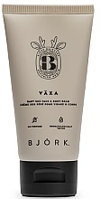 Детский бальзам для лица и тела "Vaxa" - Bjork Baby Sos Face & Body Balm — фото N1