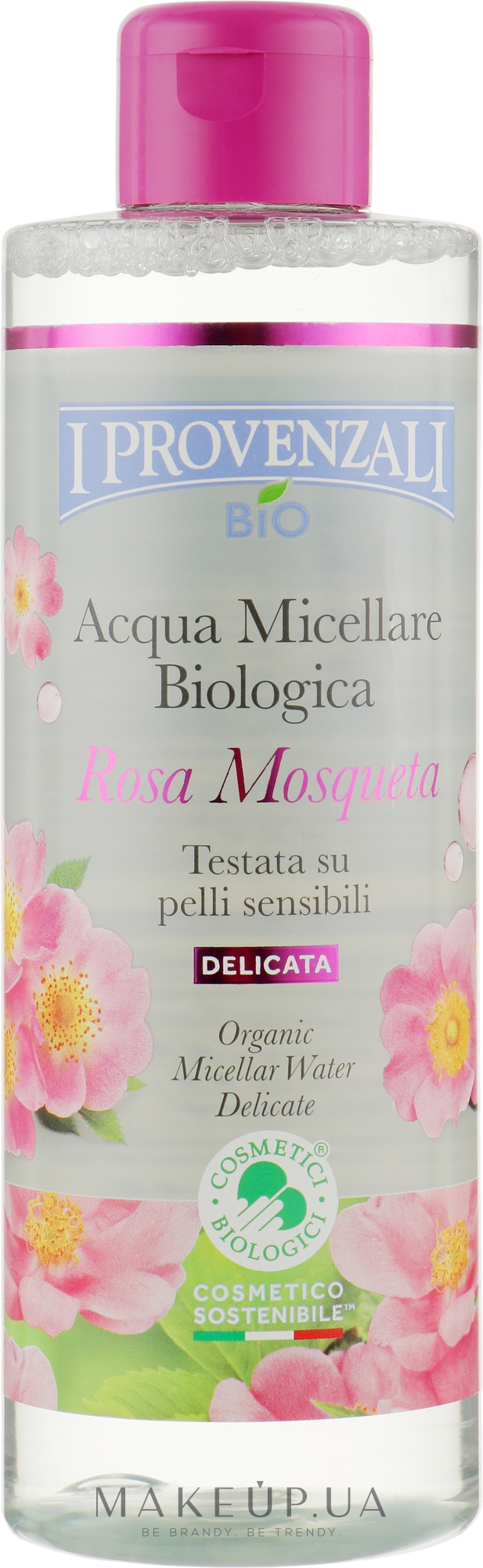 Органическая мицеллярная вода - I Provenzali Rosa Mosqueta Wild Rose — фото 200ml