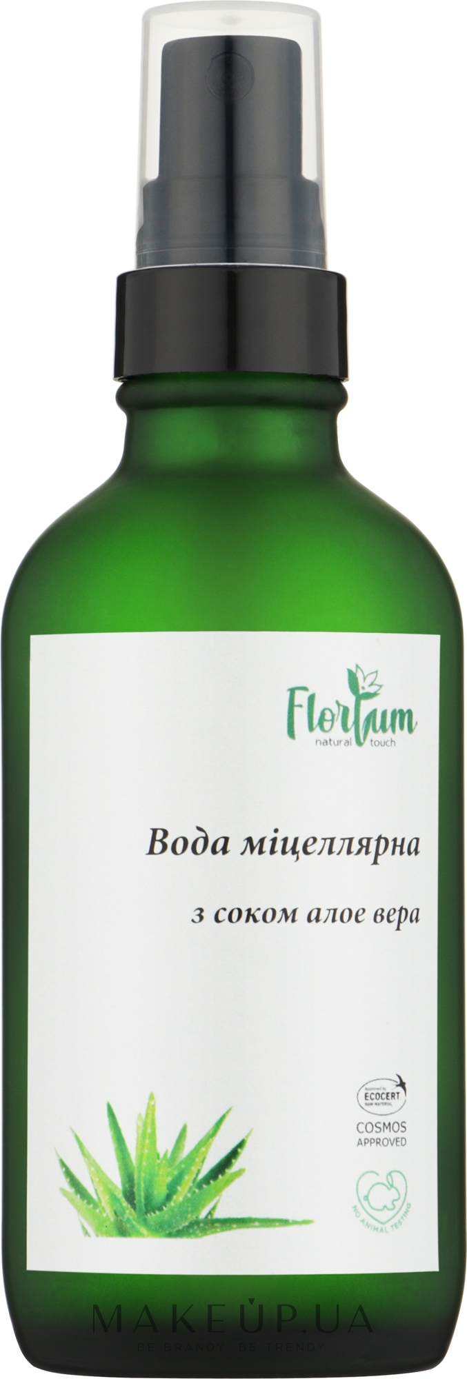 Міцелярна вода з соком алое вера - Florium — фото 150ml