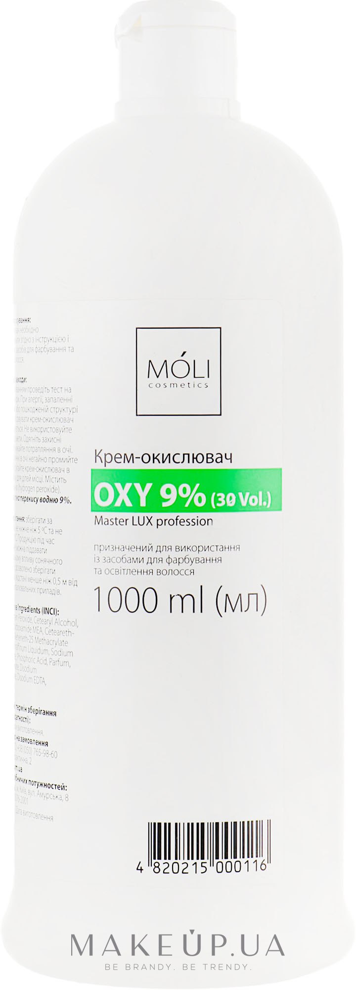 Окислительная эмульсия 9% - Moli Cosmetics Oxy 9% (30 Vol.) — фото 1000ml
