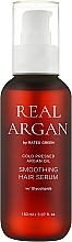 Сыворотка для волос с маслом арганы - Rated Green Real Argan Smoothing Hair Serum — фото N1