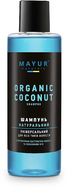 Універсальний натуральний шампунь "Кокос" для всіх типів волосся - Mayur