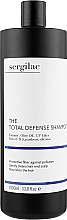 Парфумерія, косметика Захисний шампунь для волосся - Sergilac The Total Defence Shampoo